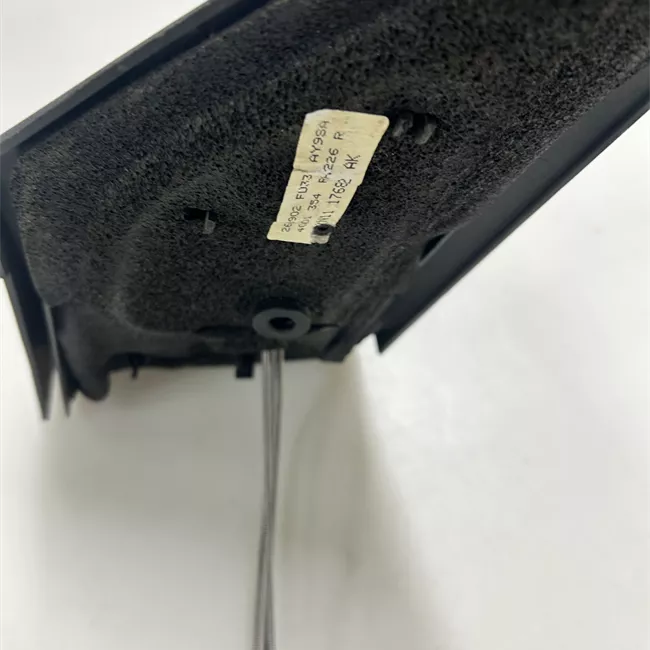 Retrovisore esterno destro