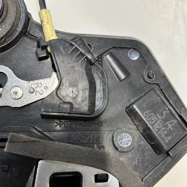 Serratura porta posteriore destra