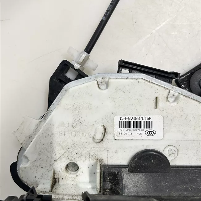 Serratura porta anteriore destra