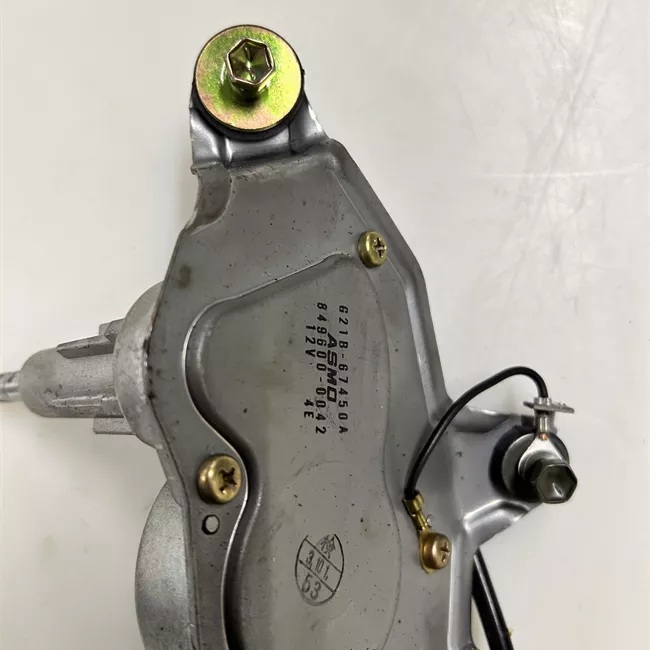 Motorino tergilunotto