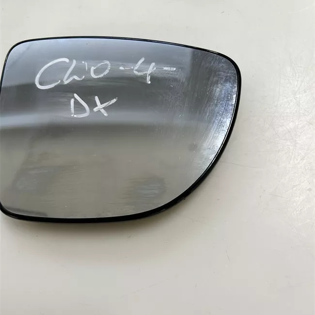 Cristallo retrovisore esterno destro