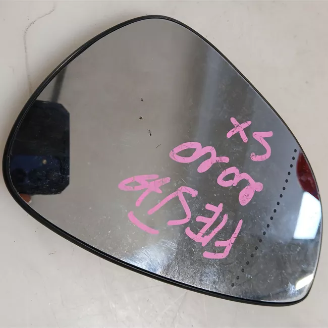 Cristallo retrovisore esterno sinistro