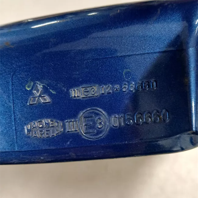 Retrovisore esterno regolazione elettrica destro