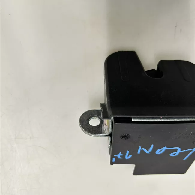 Serratura portello posteriore