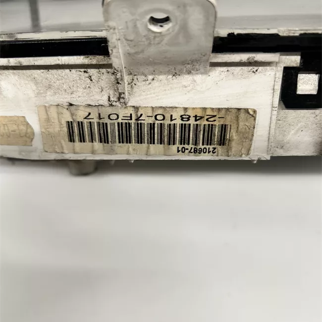 Quadro portastrumenti