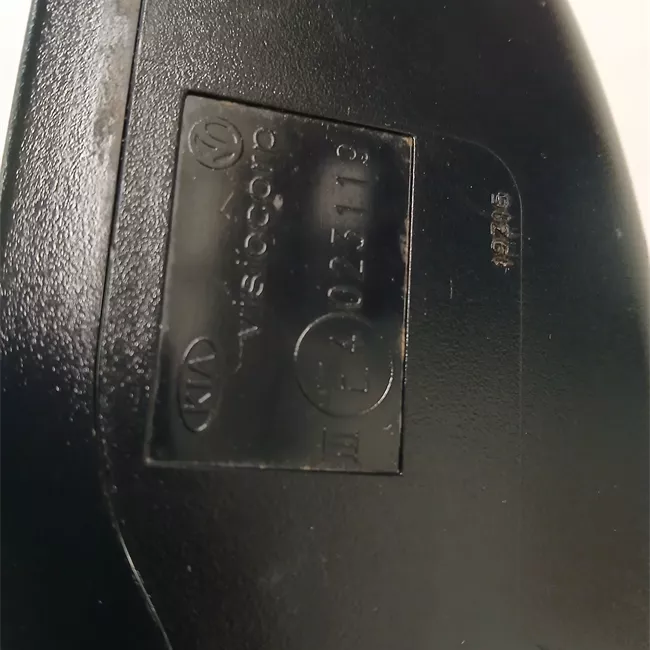 Retrovisore esterno destro