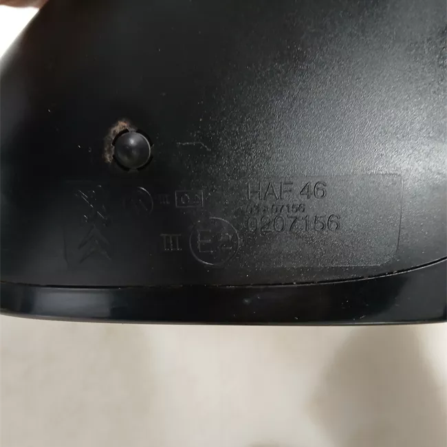 Retrovisore esterno regolazione elettrica destro