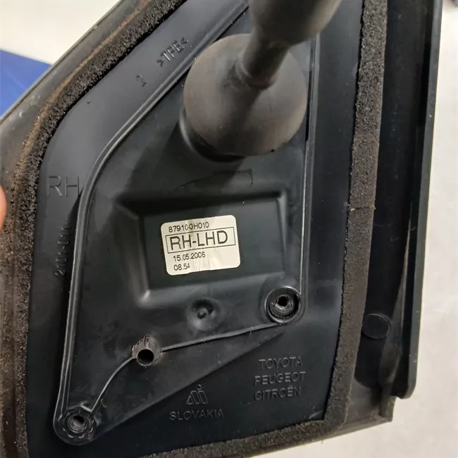 Retrovisore esterno destro