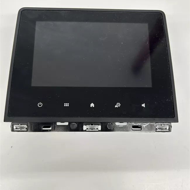 Display multifunzione