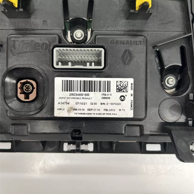 Display multifunzione