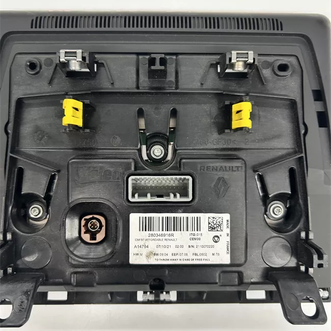 Display multifunzione