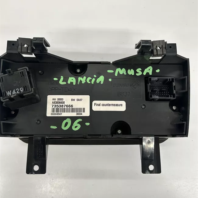 Blocco comando climatizzazione