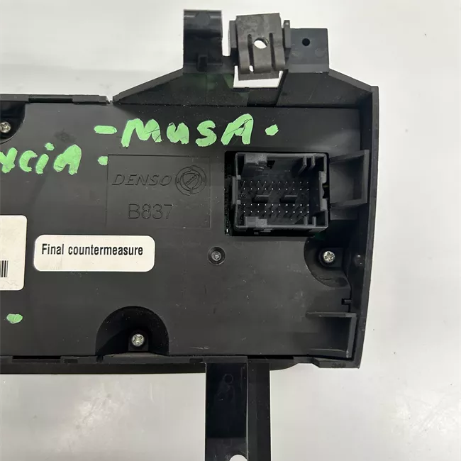 Blocco comando climatizzazione