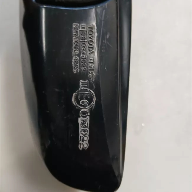 Retrovisore esterno termico regolazione elettrica destro