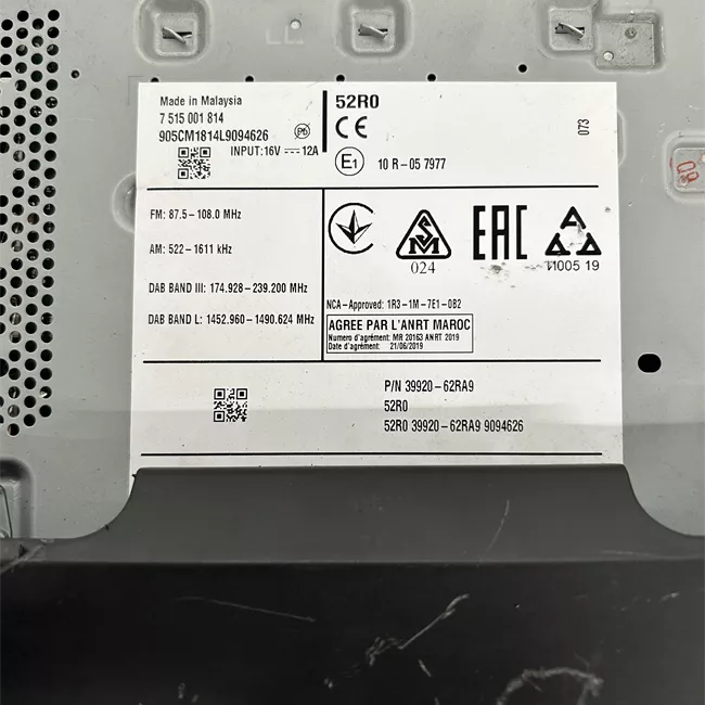 Display multifunzione