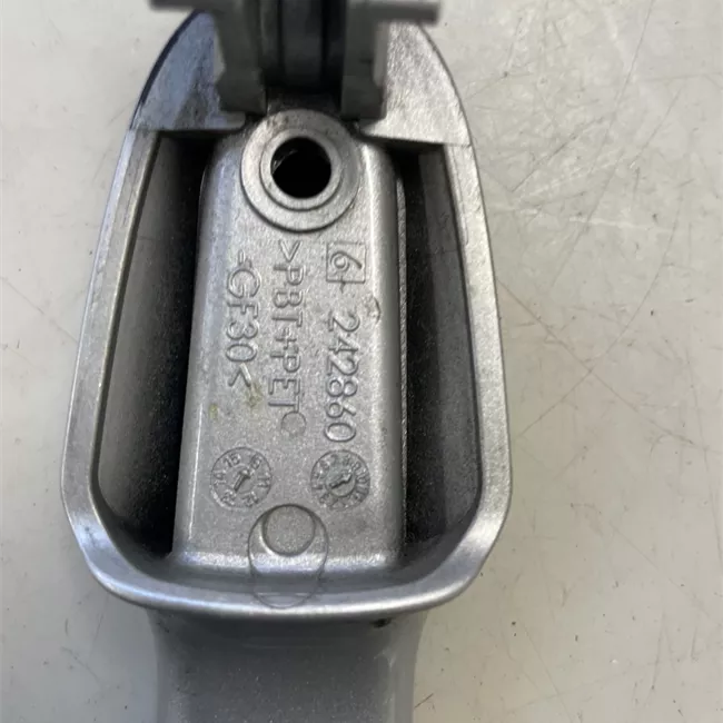 Maniglia porta anteriore sinistra con wireless door lock bianco