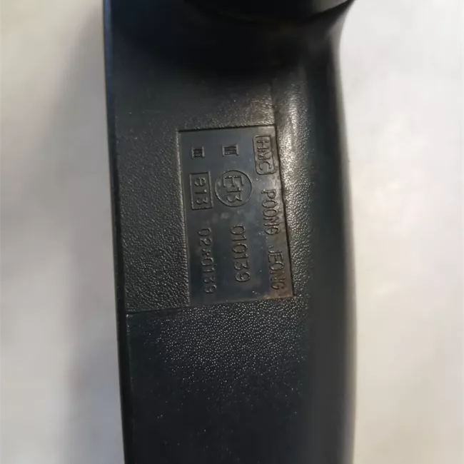 Retrovisore esterno sinistro nero