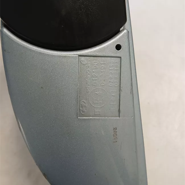 Retrovisore esterno destro Elettrico