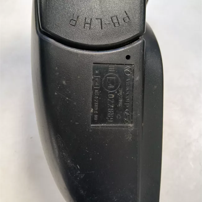 Retrovisore esterno destro