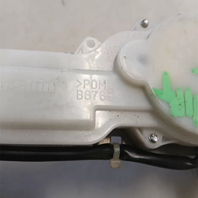 Serratura portello posteriore