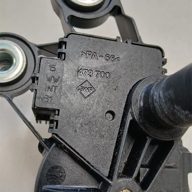 Motorino tergilunotto