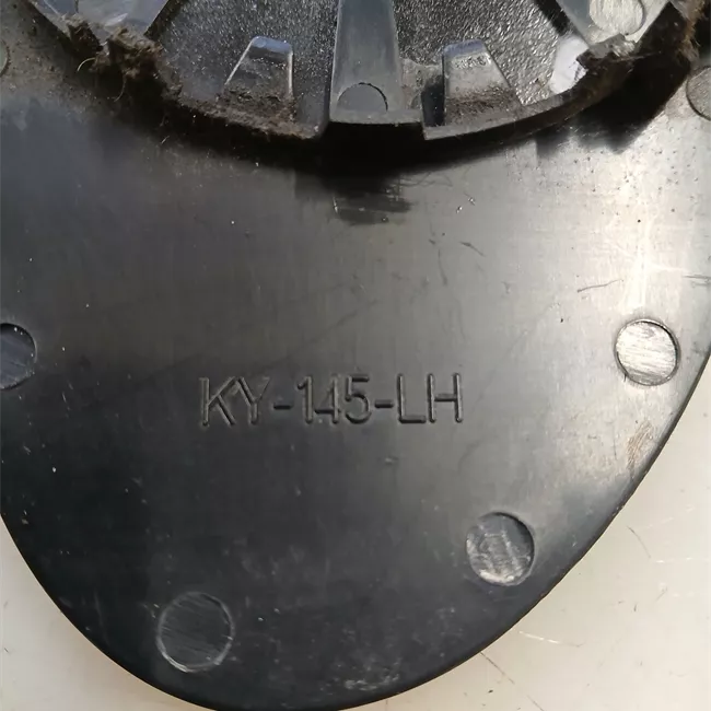 Cristallo retrovisore esterno sinistro Antiabbagliante