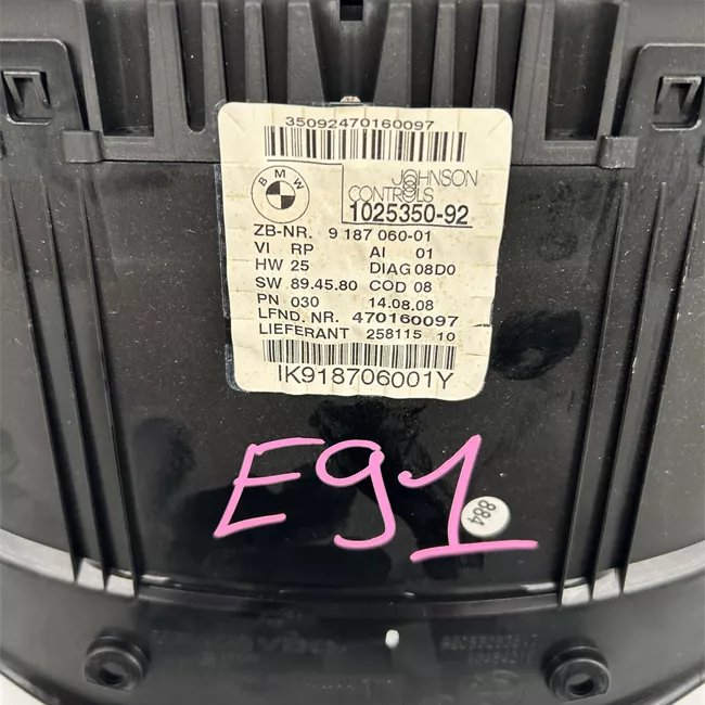 Quadro strumenti completo