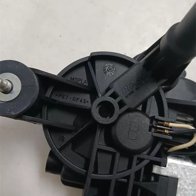 Motorino tergilunotto