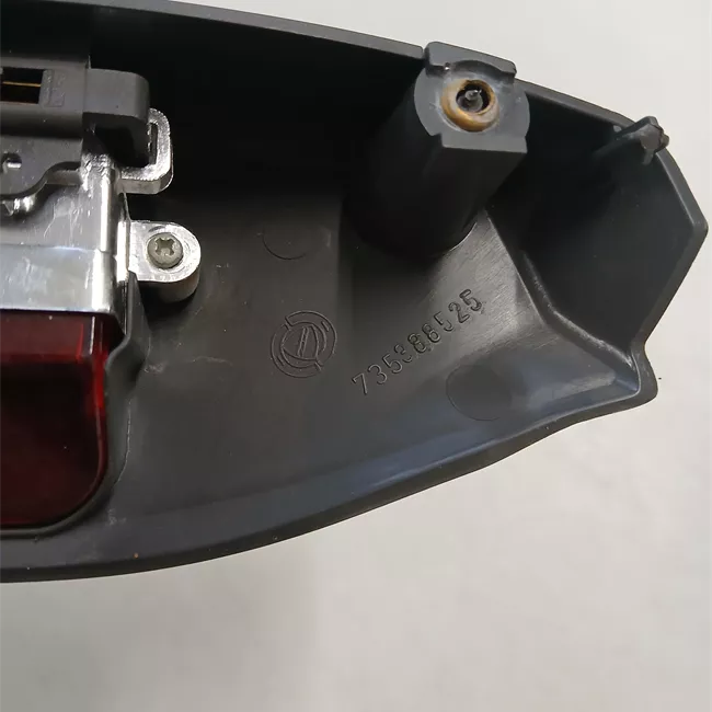 Fanale stop supplementare