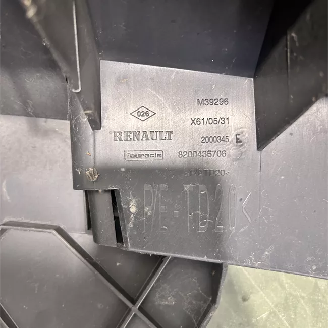 Griglia inferiore paraurti anteriore