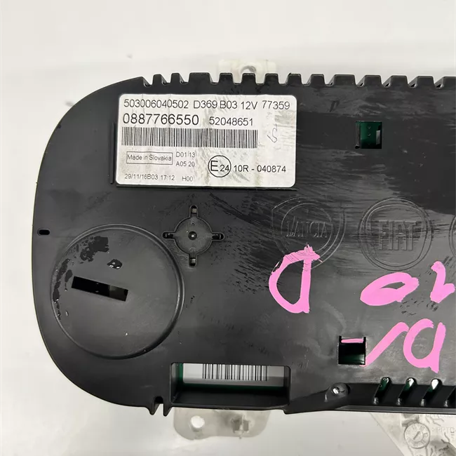 Quadro portastrumenti