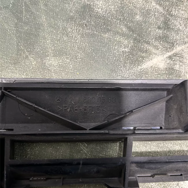 Griglia con pacchetto avantgarde nero