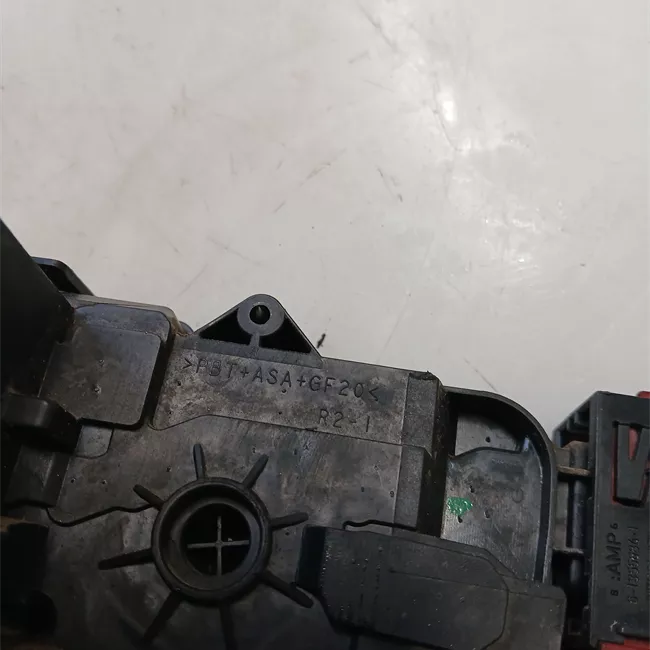 Serratura chiusura centralizzata porta anteriore destra