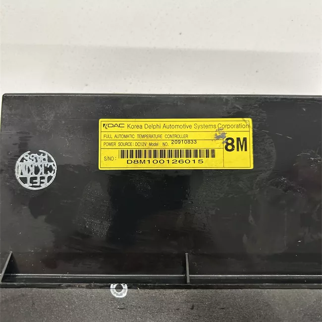 Blocco comando climatizzazione