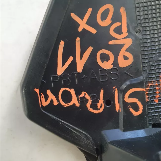 Serratura porta posteriore destra