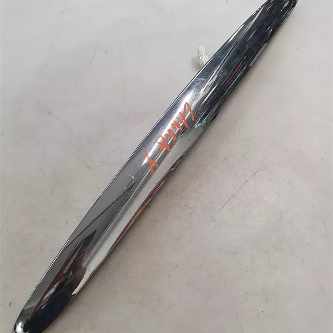 Maniglia portello posteriore