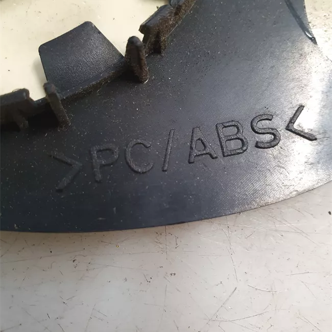 Cristallo retrovisore esterno destro convesso