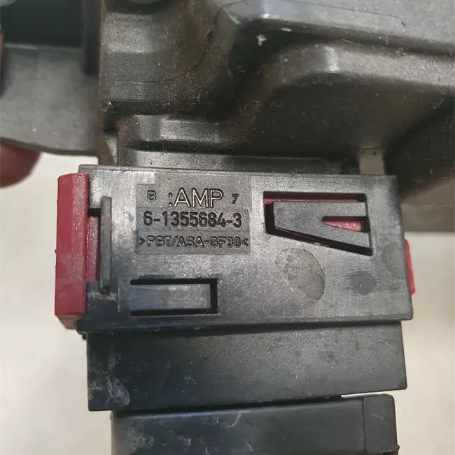 Serratura porta anteriore destra