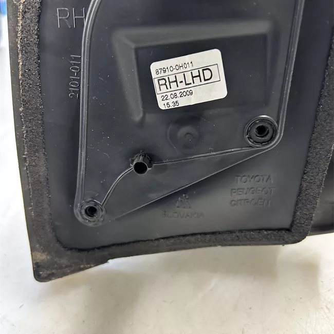 Retrovisore esterno destro