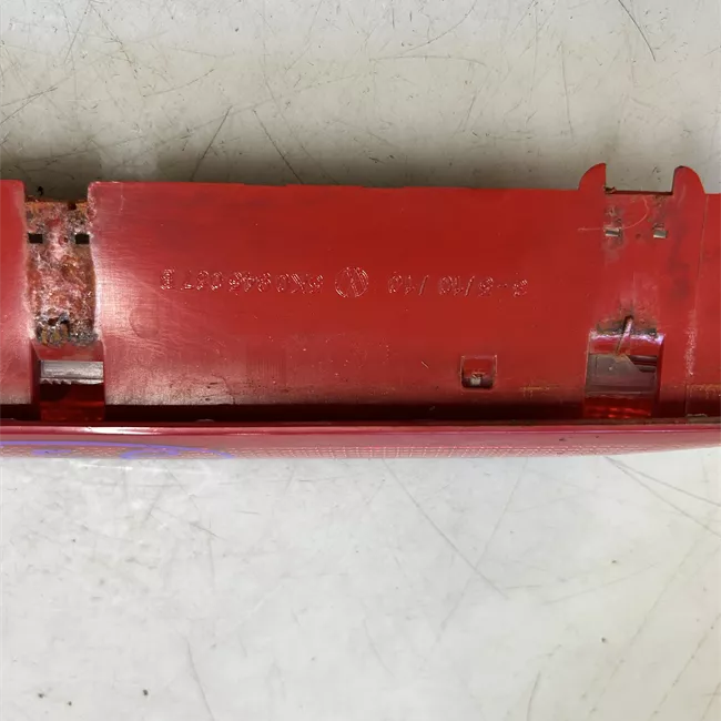 Fanale stop supplementare con ugello