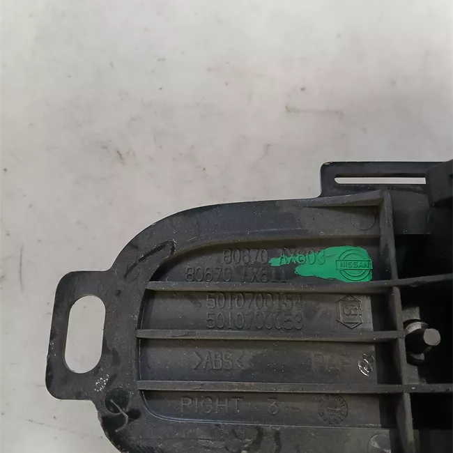 Serratura porta anteriore destra