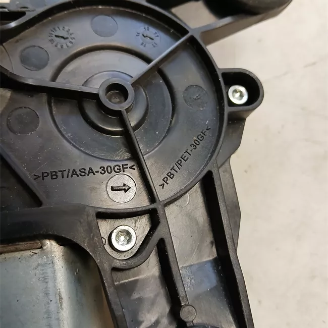 Motorino tergilunotto