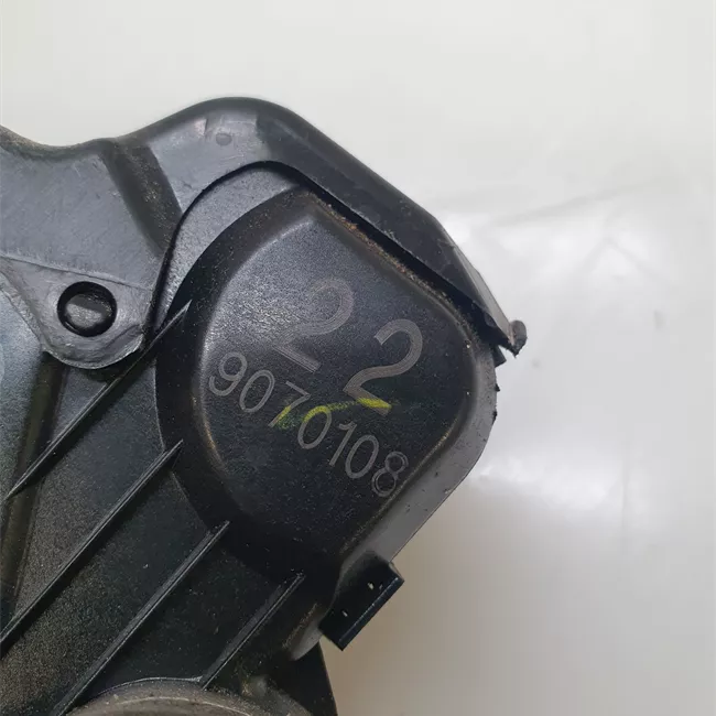 Serratura porta anteriore destra