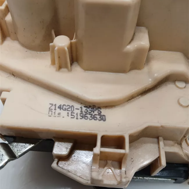 Serratura porta anteriore sinistra