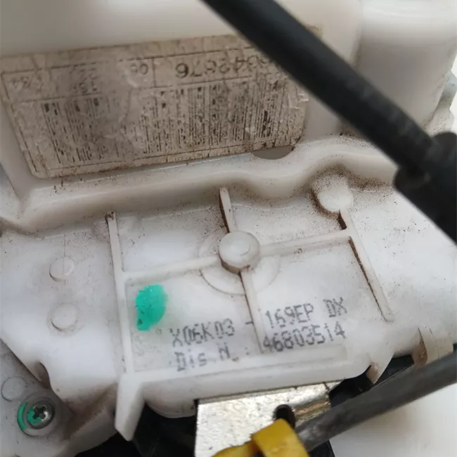 Serratura porta posteriore destra