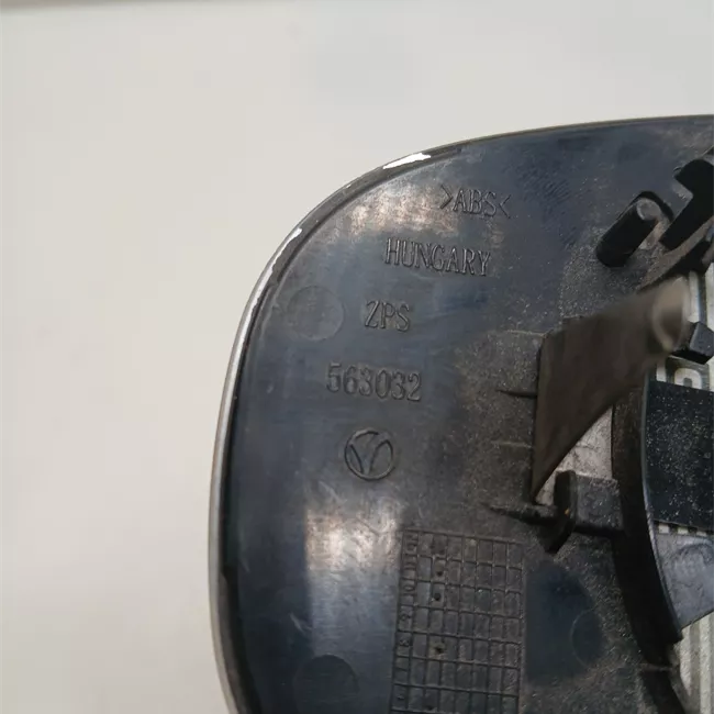 Cristallo retrovisore esterno destro convesso