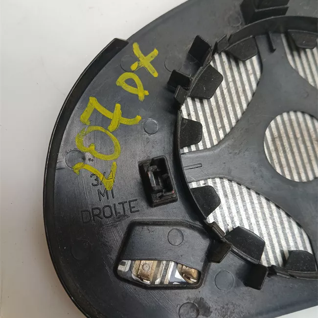 Cristallo retrovisore esterno destro