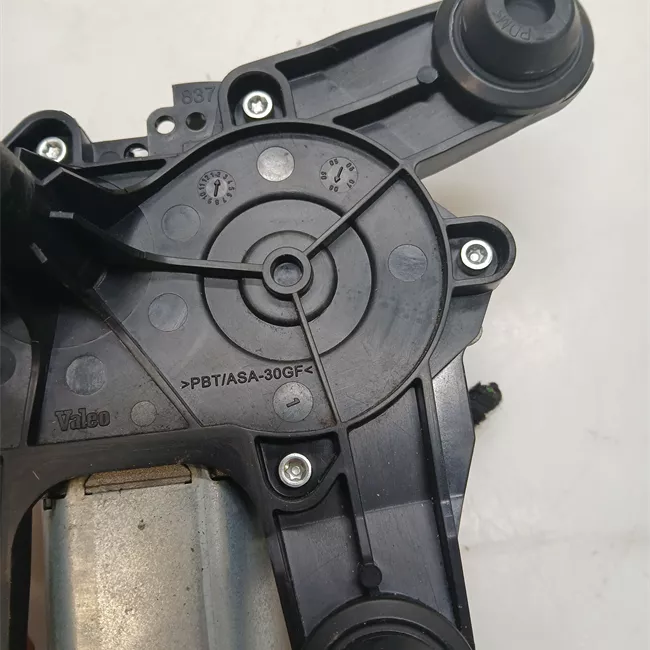 Motorino tergilunotto