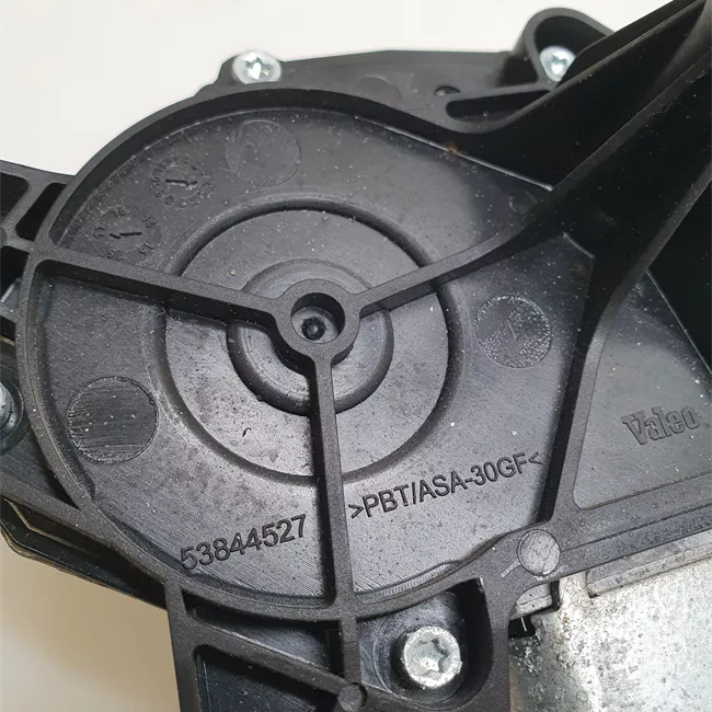 Motorino tergilunotto