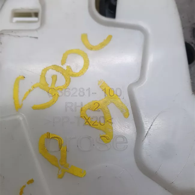 Serratura porta posteriore destra